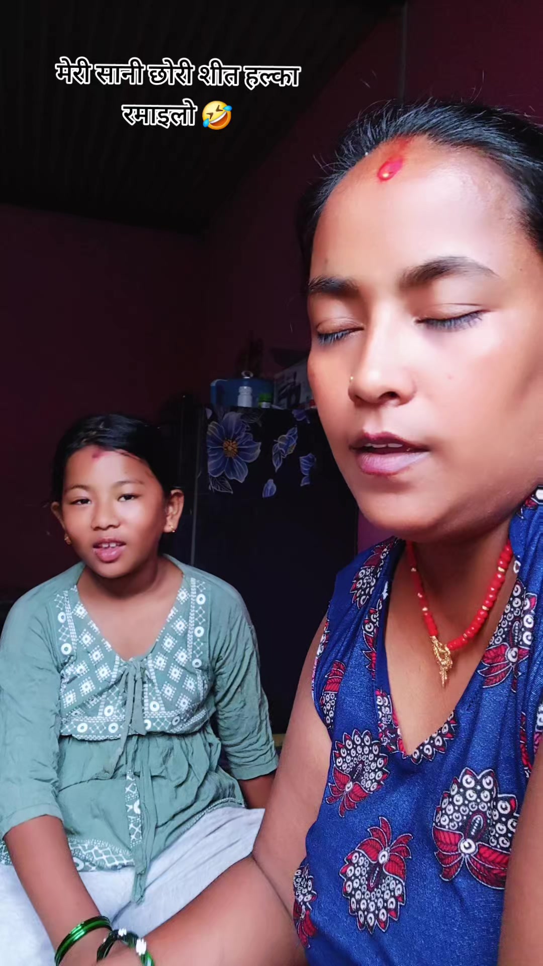 @मिना मगर 💖