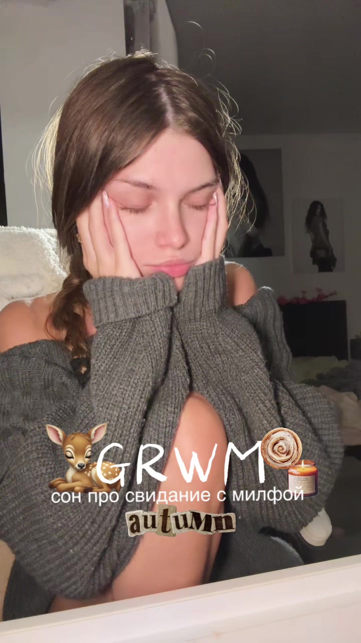 @ᴍᴀʀɪᴇʟʟᴇ ⭒
