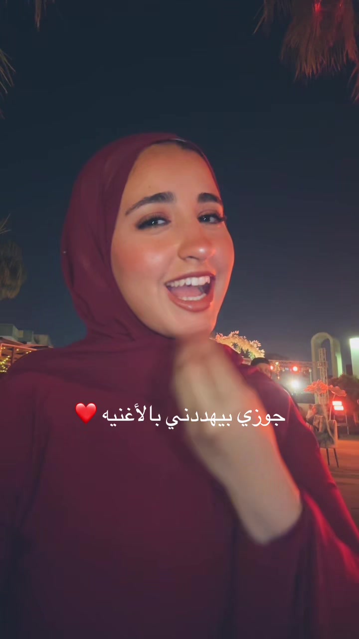 @Jasmine Mohamed