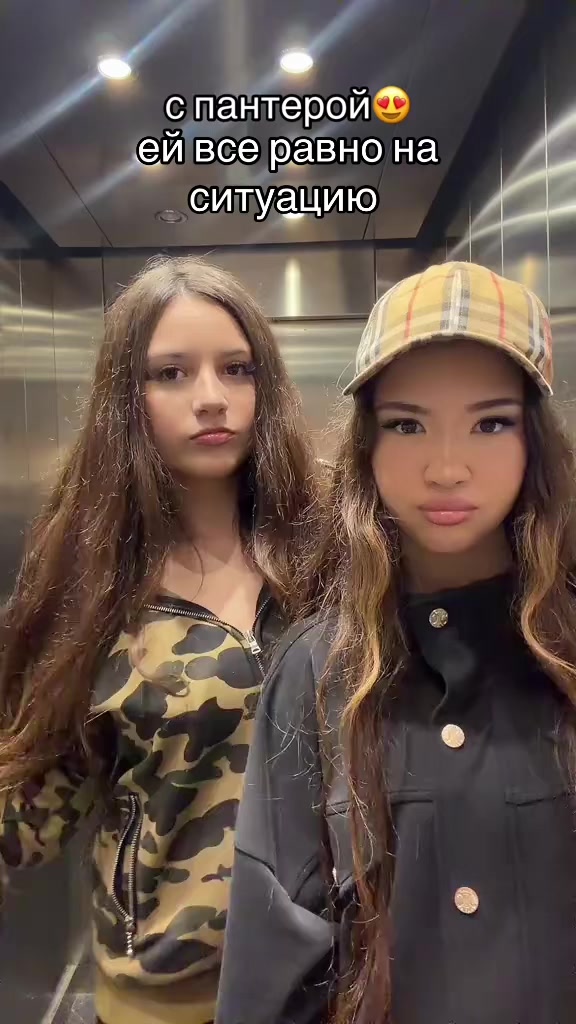 @AI