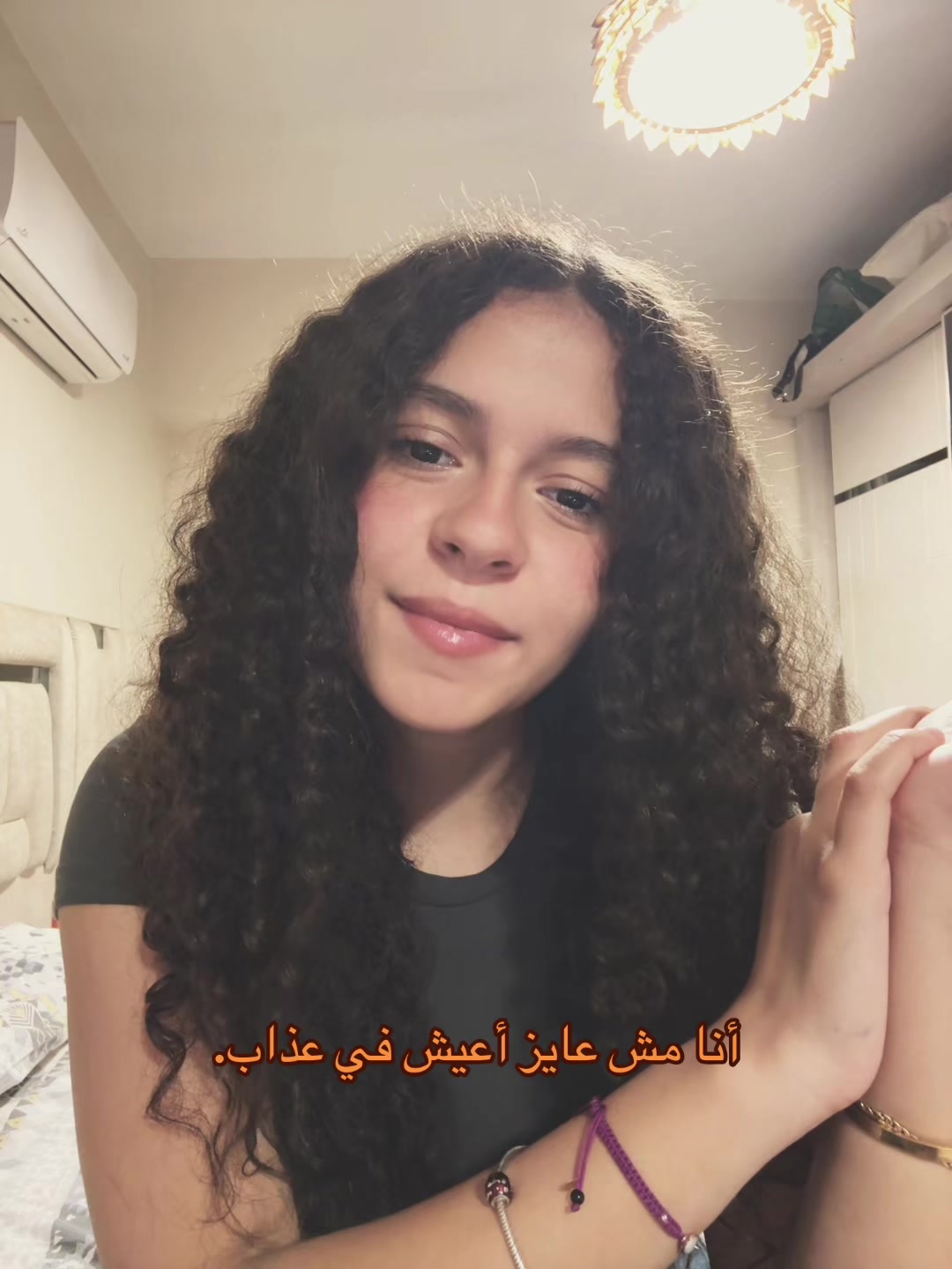 @نۨــدۍۧ