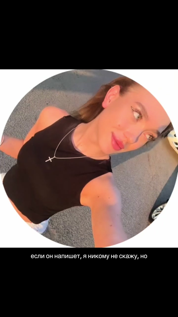 @mashulkinss_S