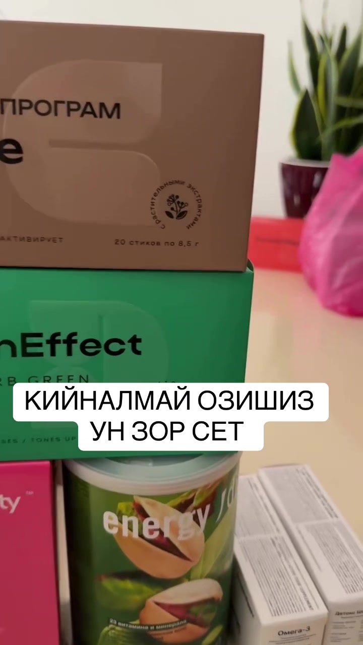 @userj4zugo9wtk