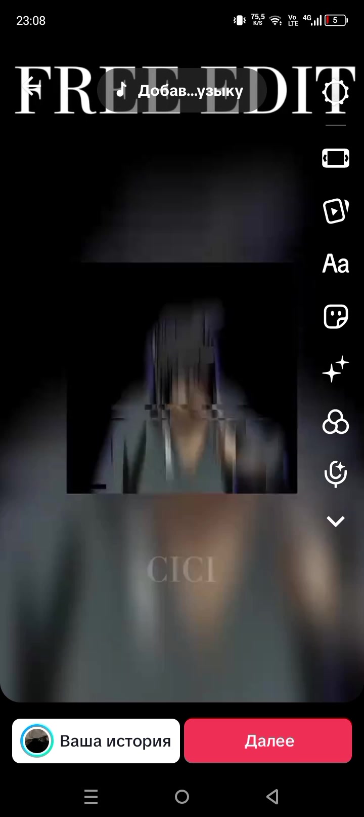 @aistr