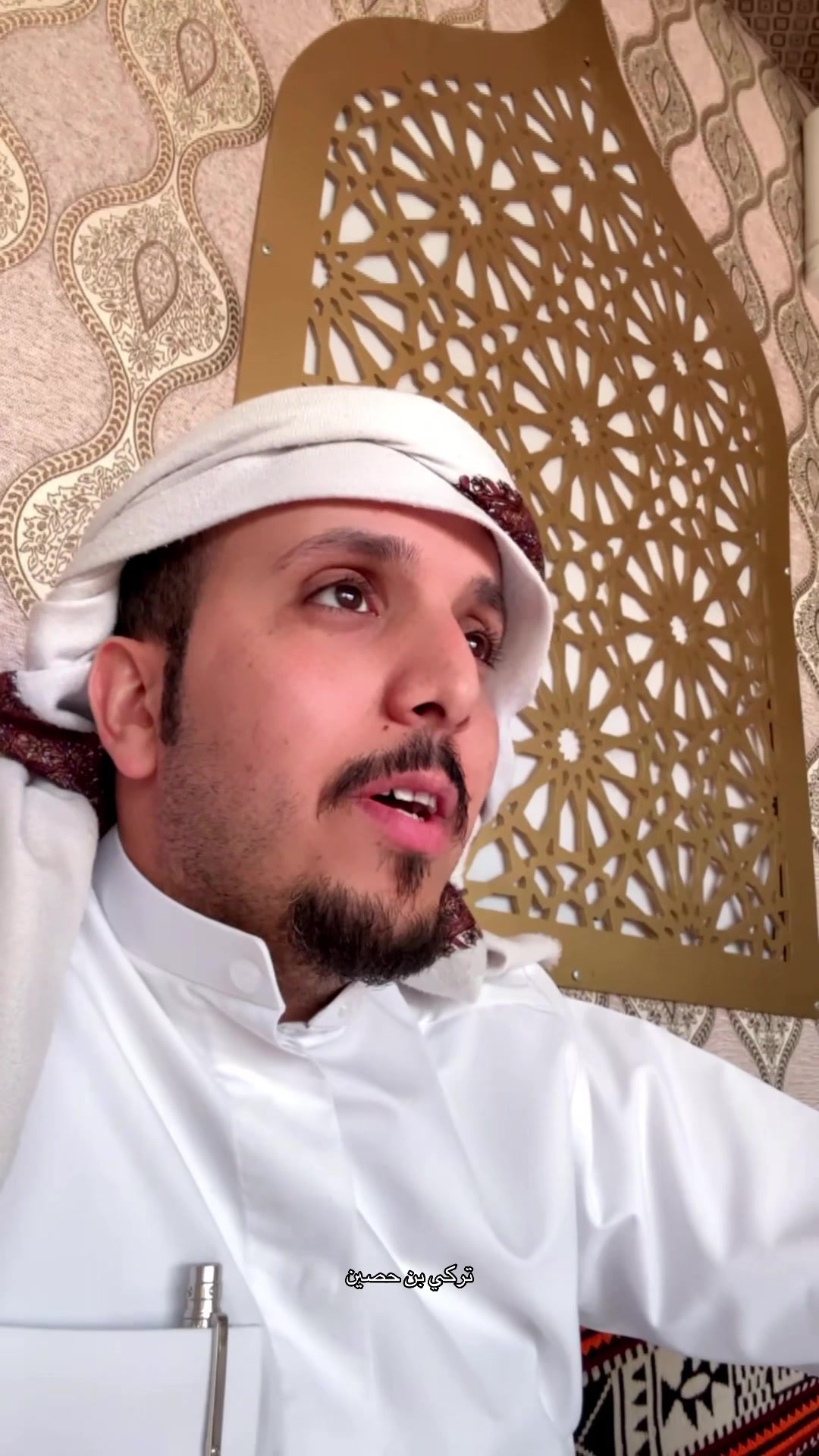 @تركي بن حصين