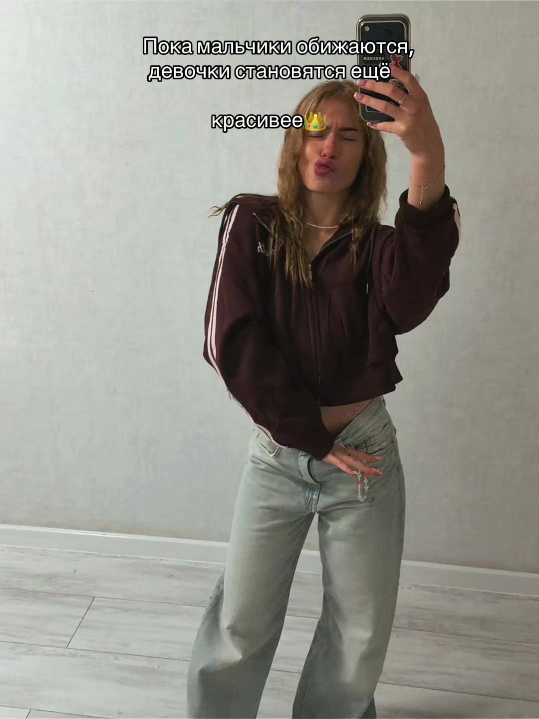 @Мама Аня👩🏽