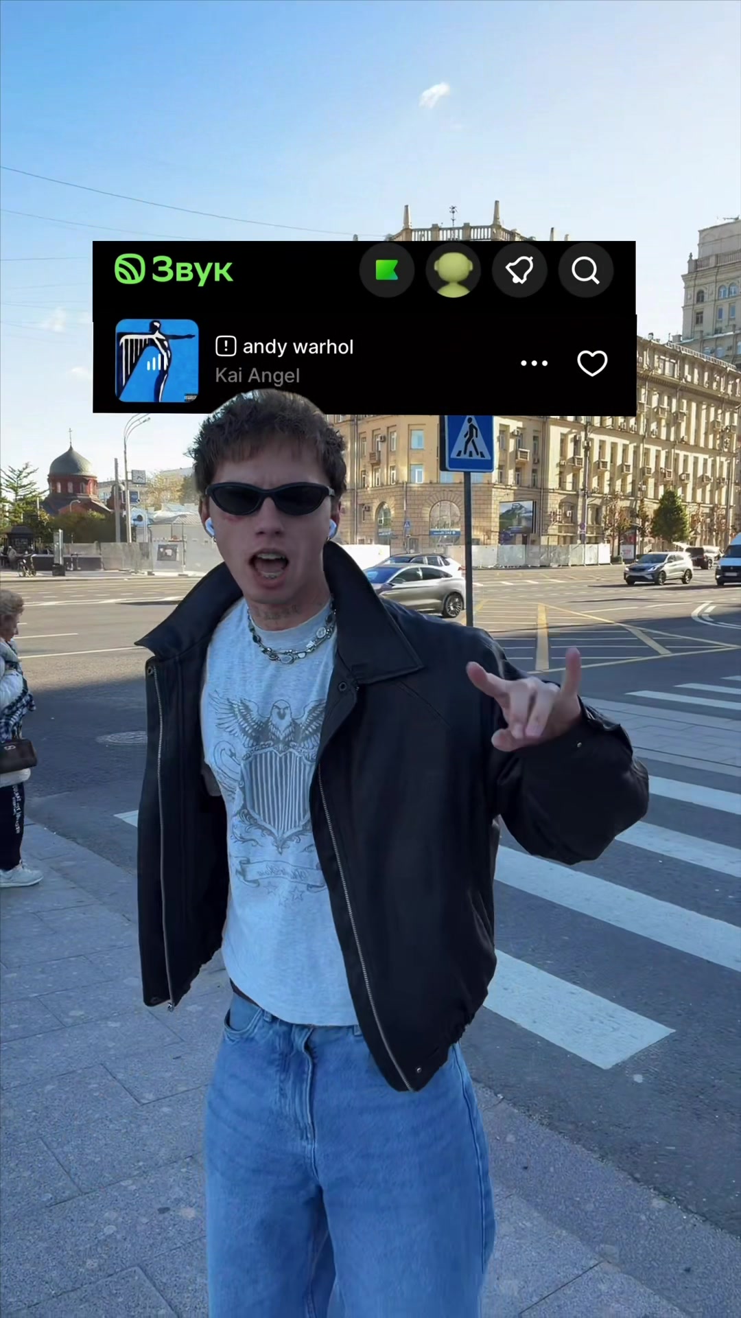 @Лёша Летучий