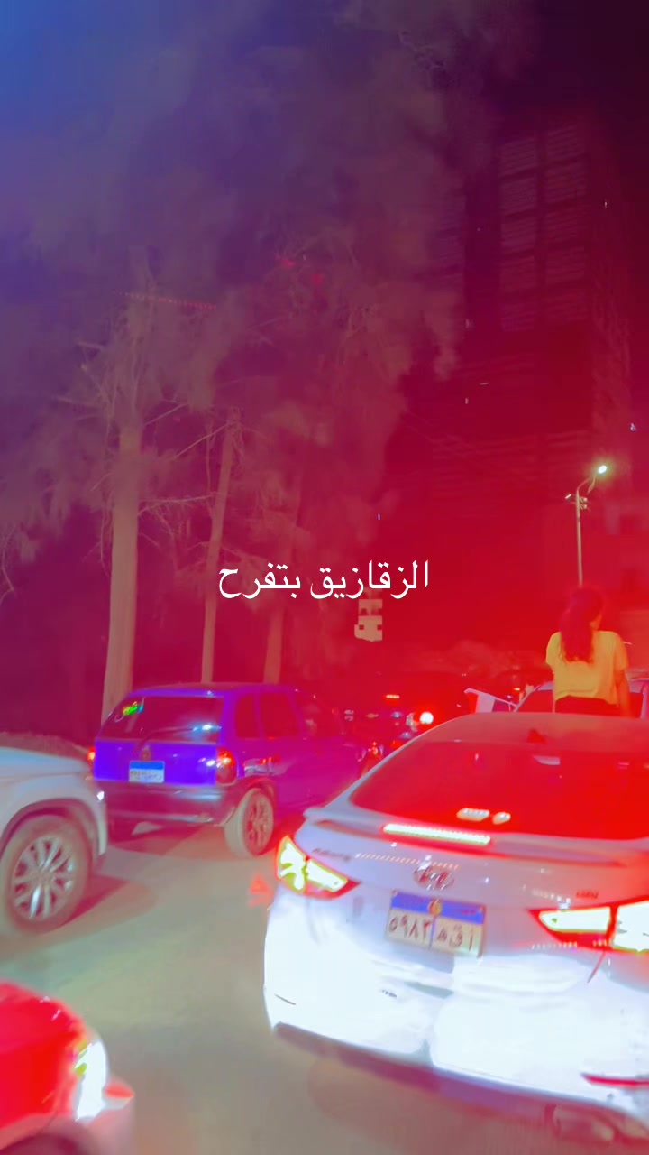 @الجديدشديد