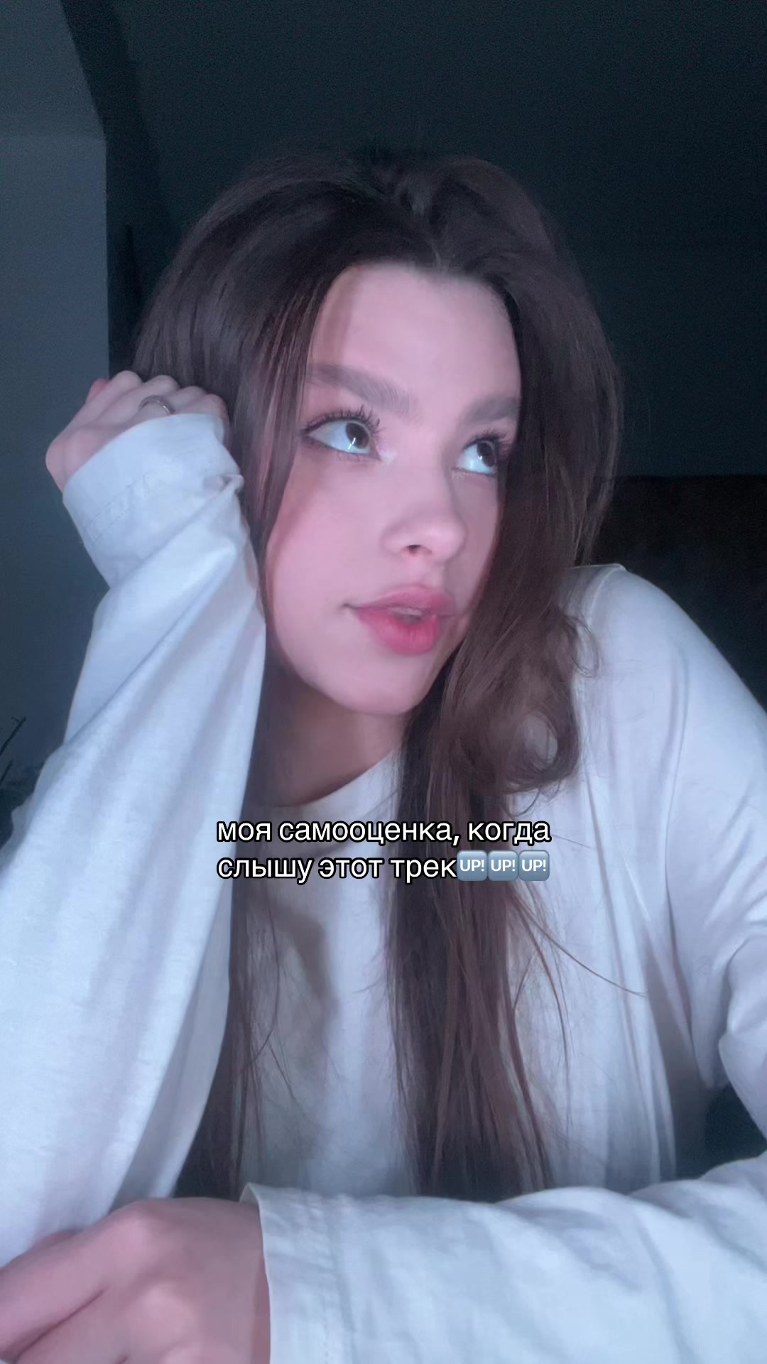 @LERIK.TRT