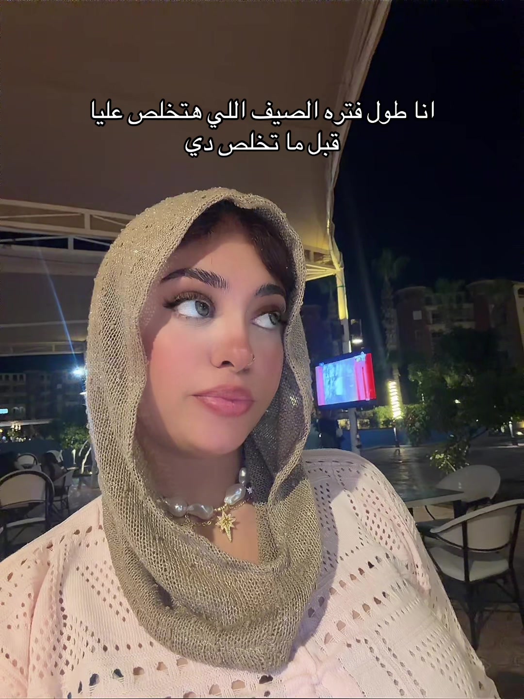 @yarahwalied