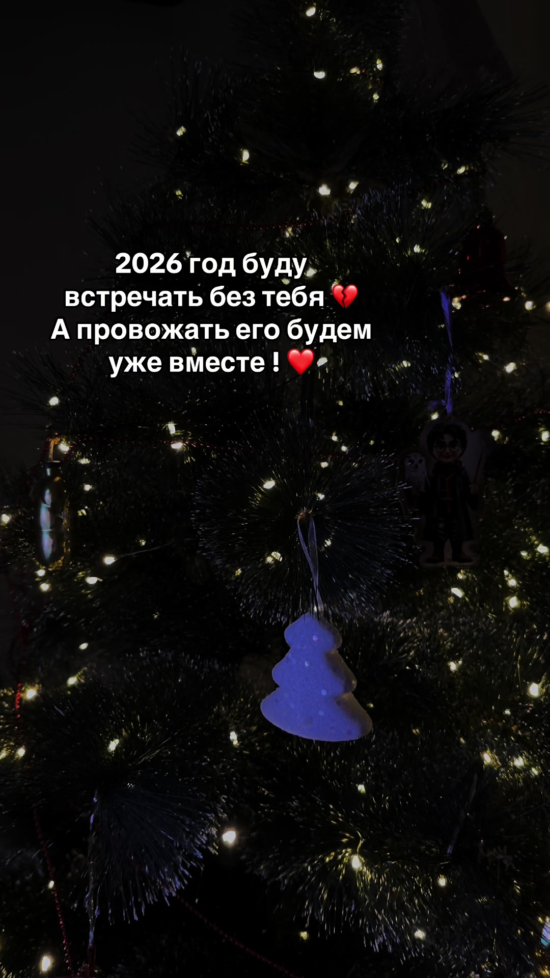 @ТГК : |ТА САМАЯ|