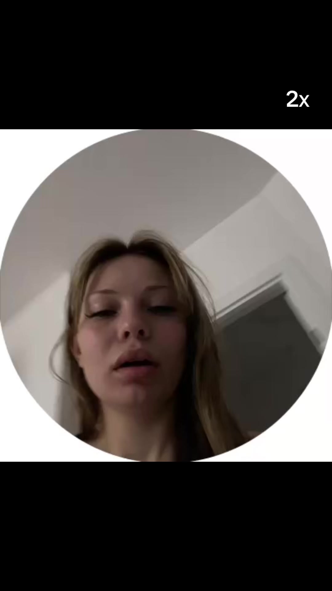 @эпатаж