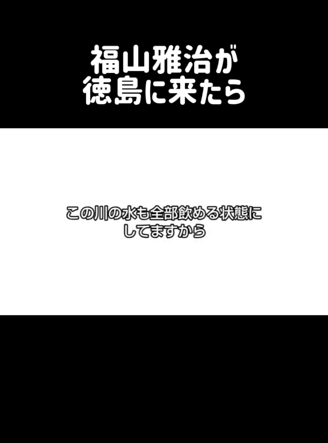 @かっぱ