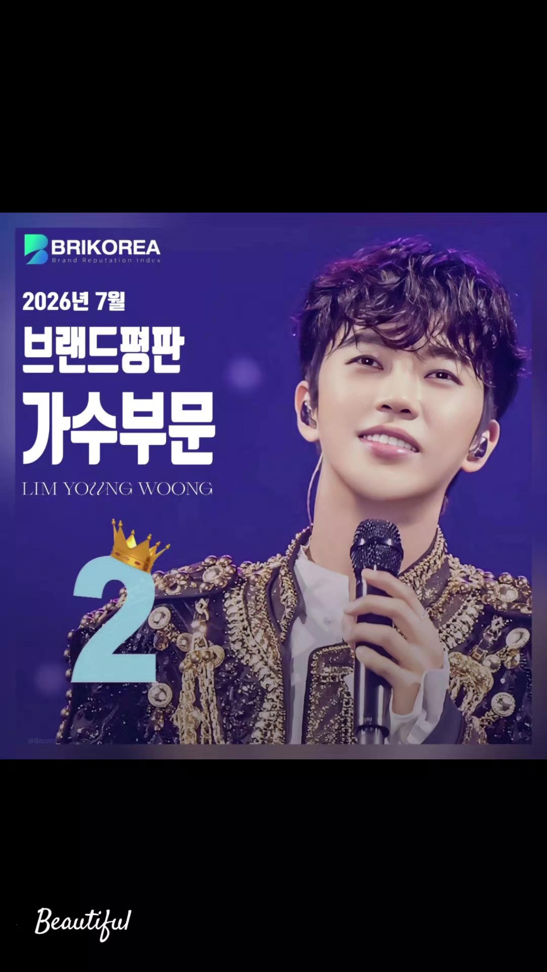 @🩵쪼롱이살응해🩵