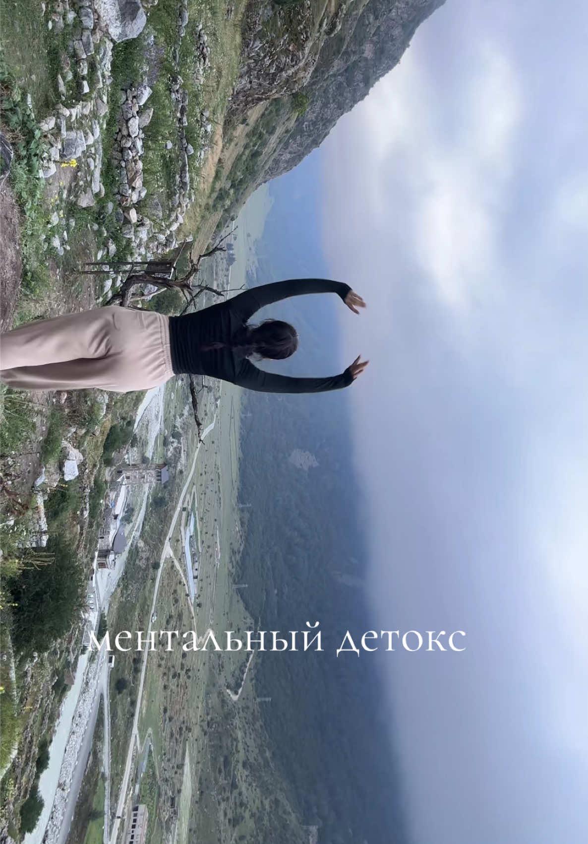 @Наргиз