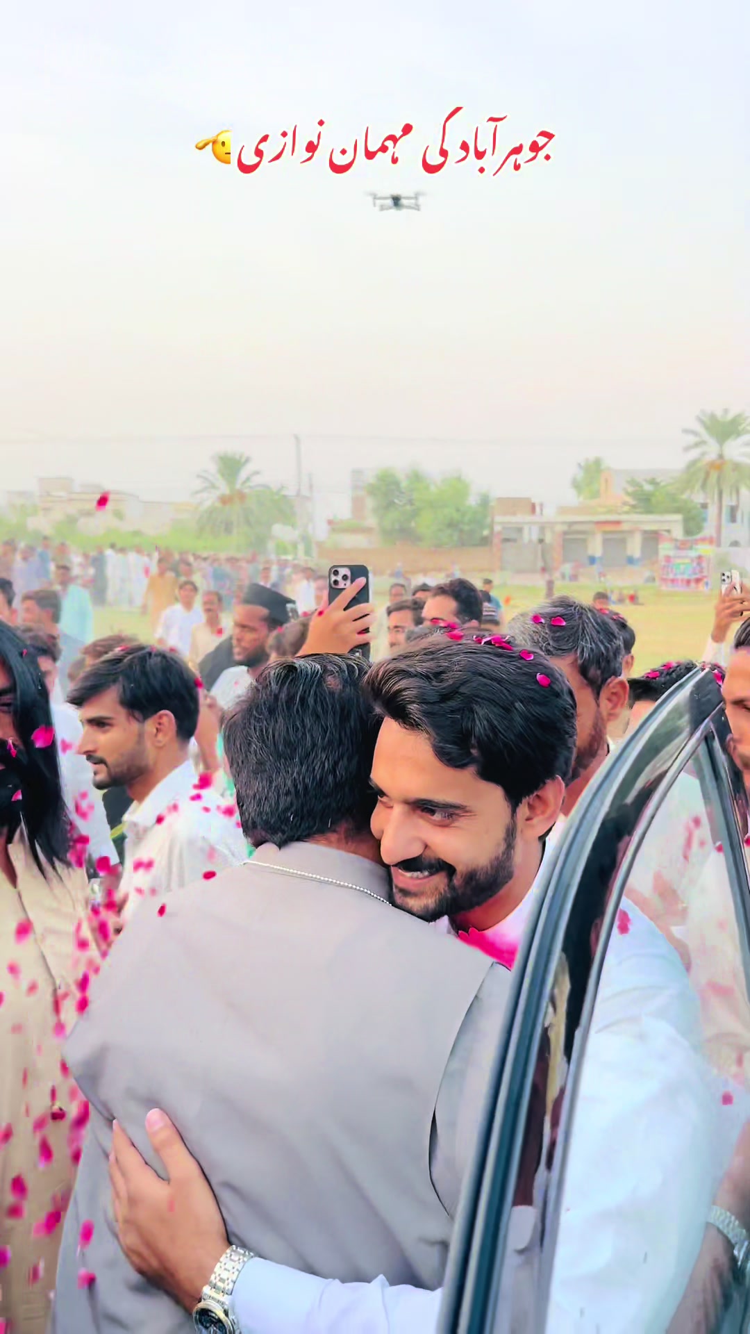 @Malik Hamza VLOG 007