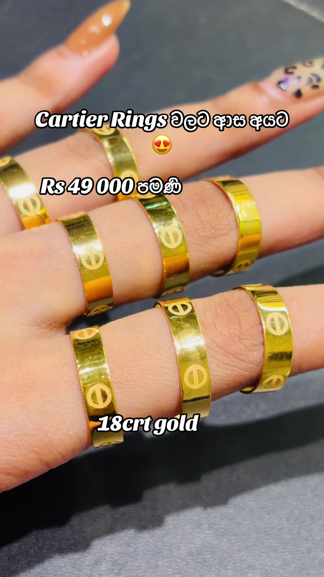 @ලිනෝමී ගොල්ඩ් හවුස්