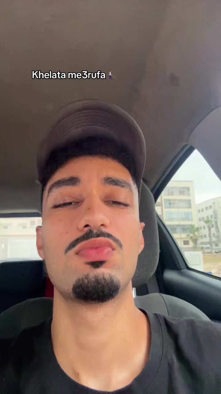 @Alioo🇲🇦