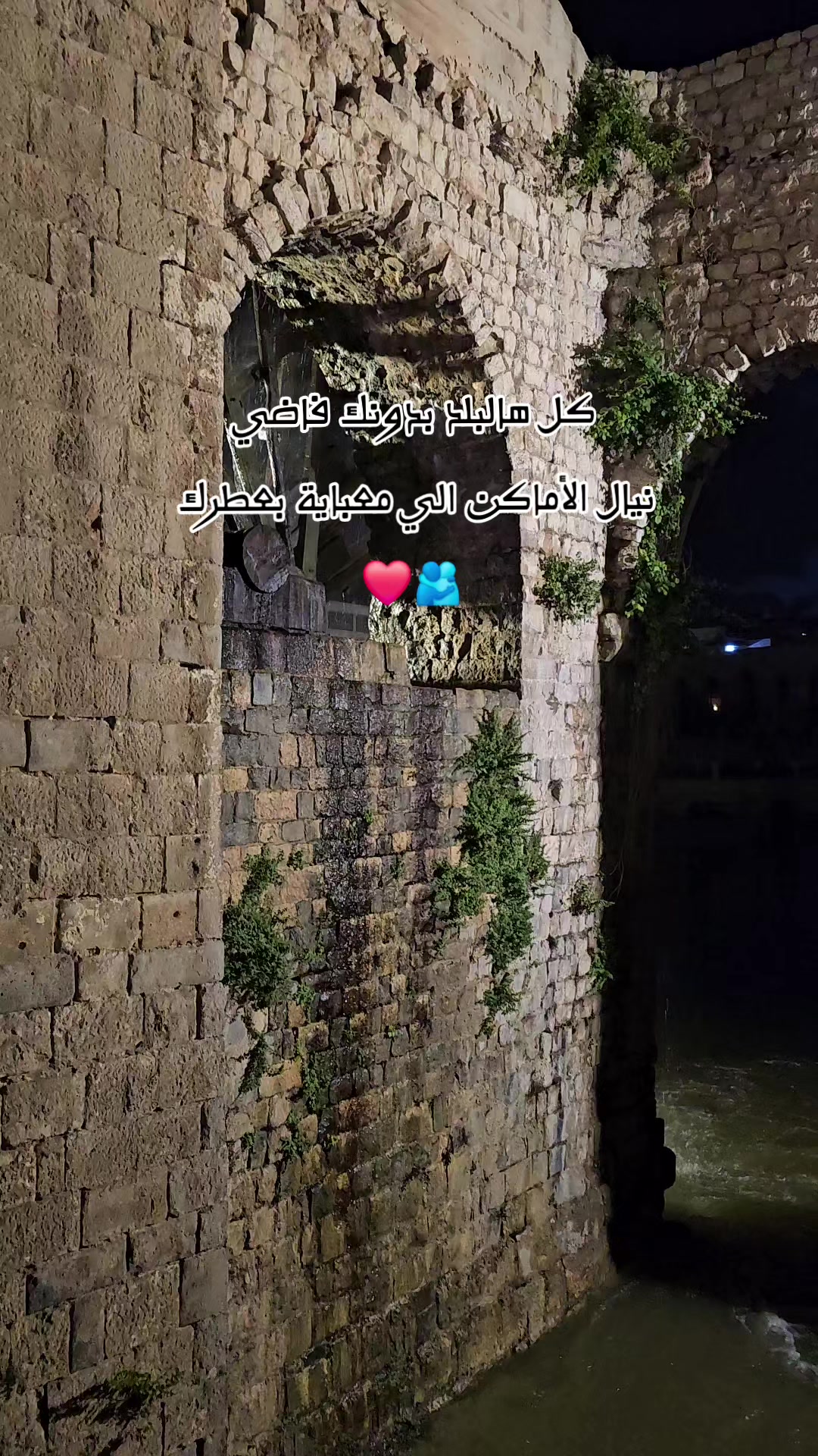 @قــــــمَر| Ꮶ𝐴𝑀𝐴𝑅ۥ