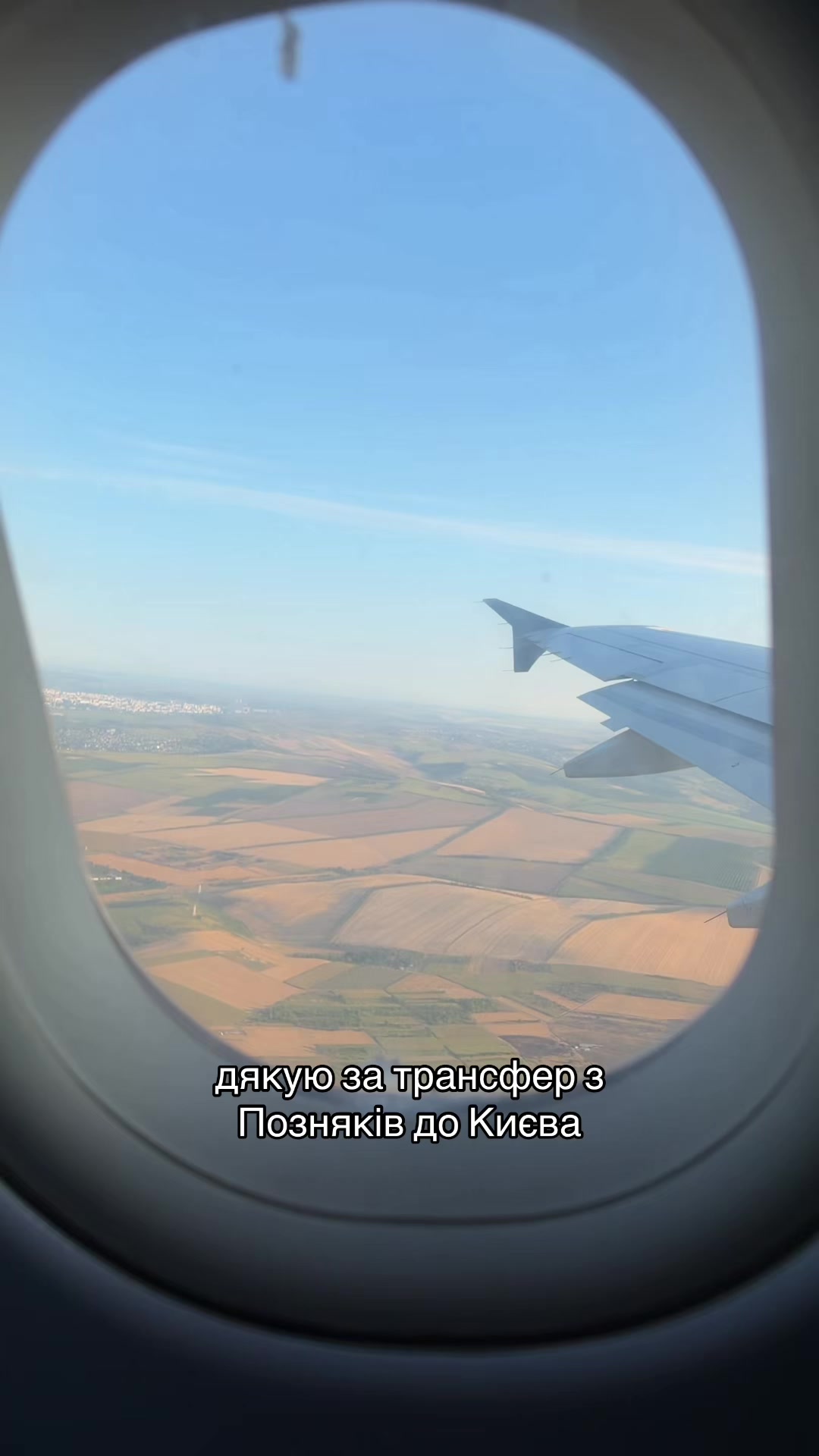 @Ніка Кєшовна