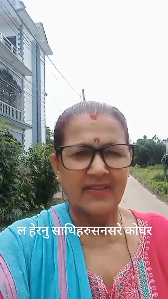@Ganga