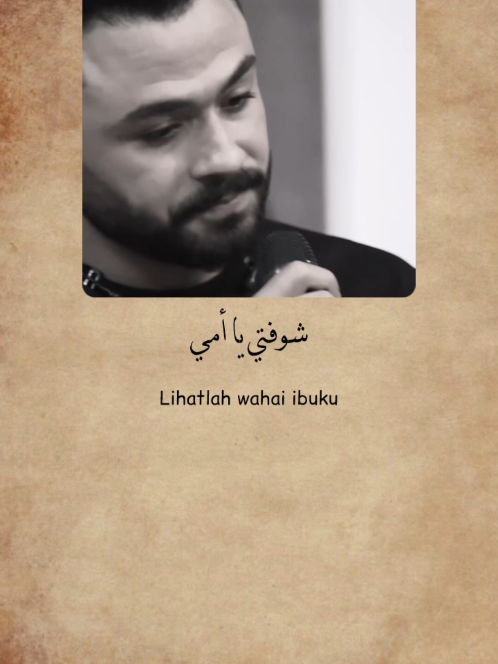 @fathir amza