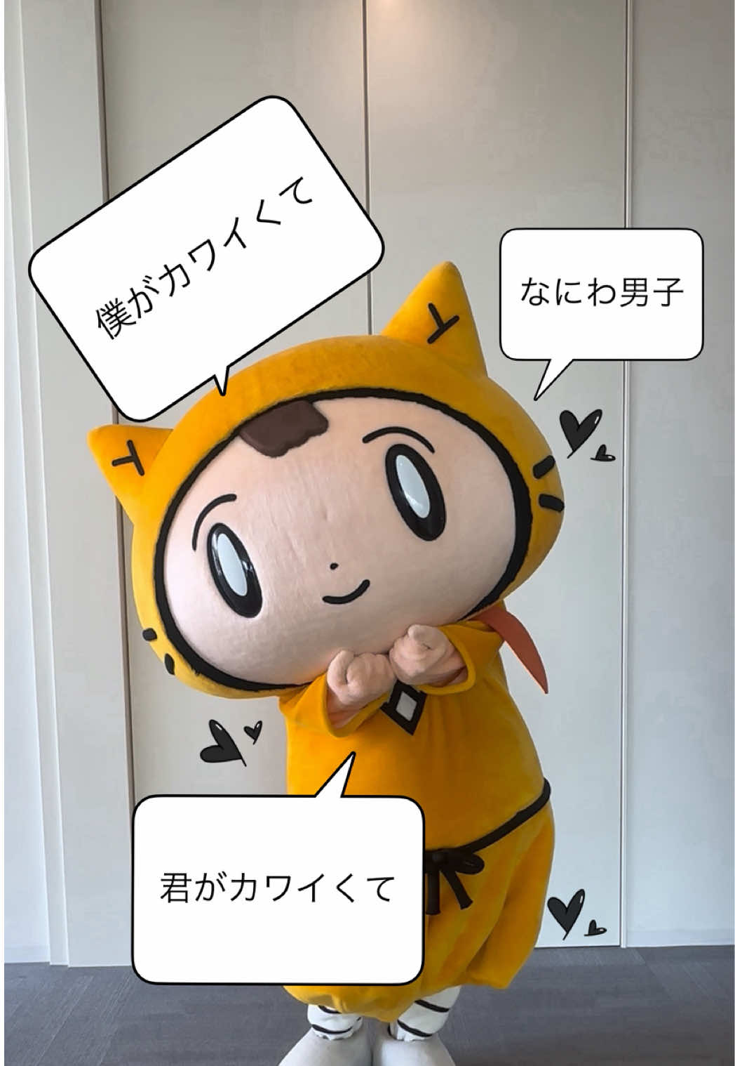 @シノビー@読売テレビ【公式】