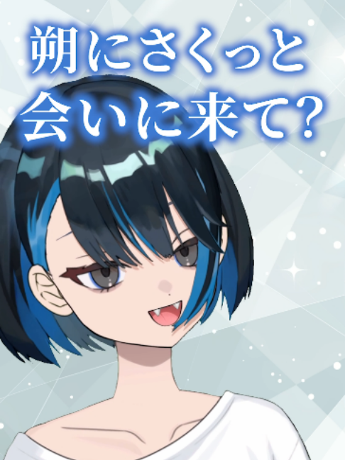 @朔