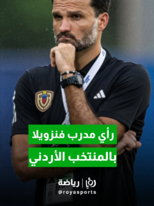 @Roya Sports