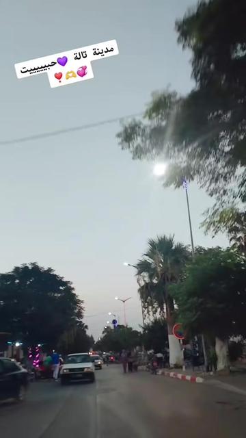 @مريوماااات 🌳🌿🌱💚