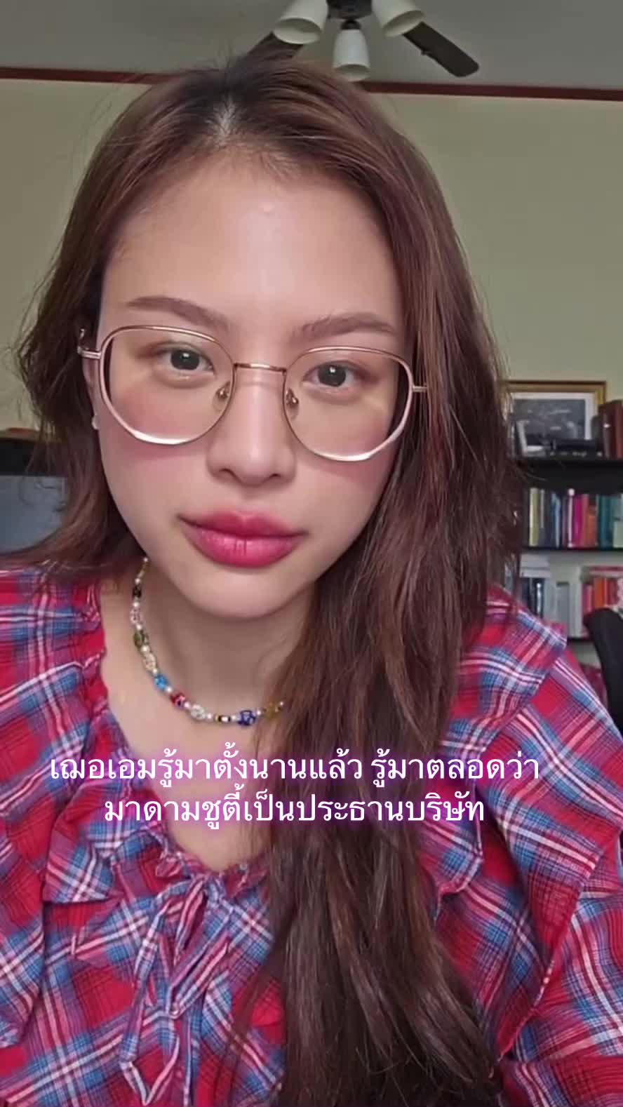 @Ratchanita N.