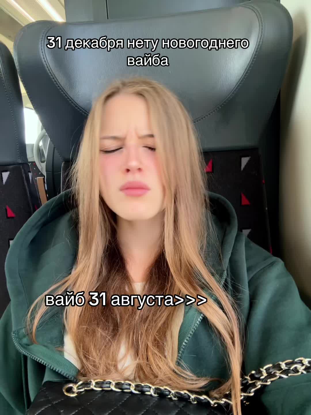 @lalasts