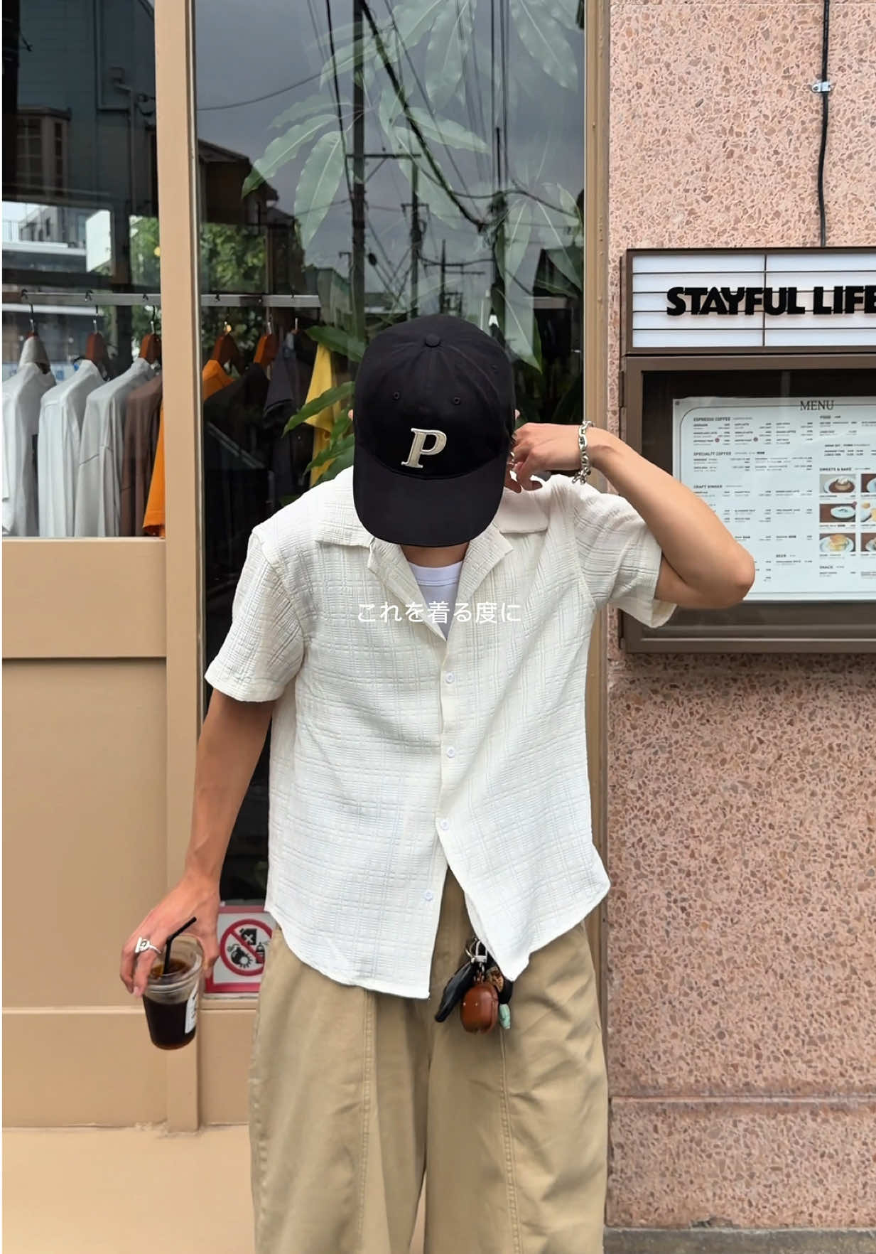 @かや