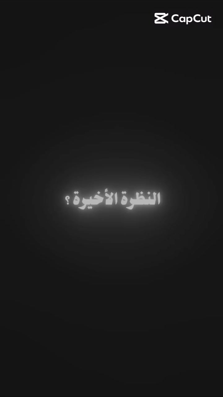 @غـ⃪ـ⃪𔘓ـ⃪ـ⃪ــزلَ🦌𔘓S↵