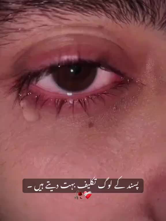 @I hate love 😭💔💔💔