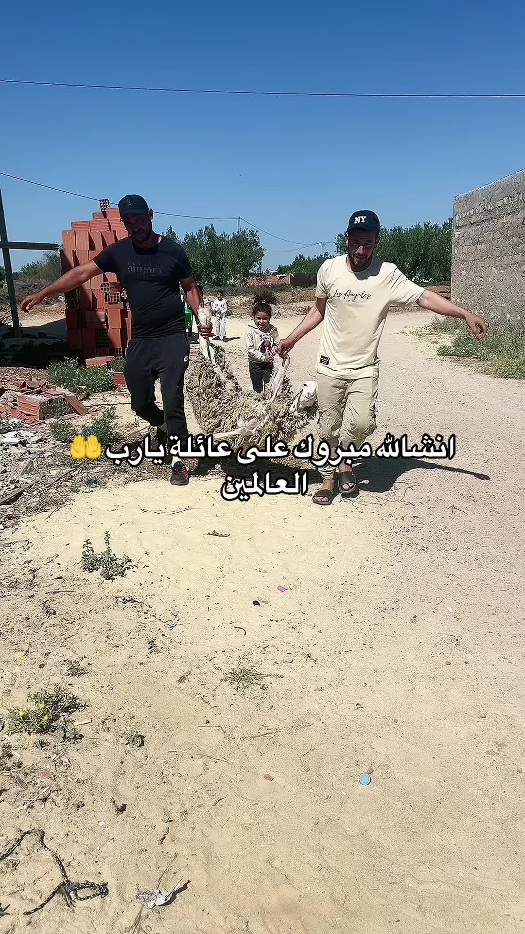 @فجعة ليمار ❤️💪💪🇹🇳