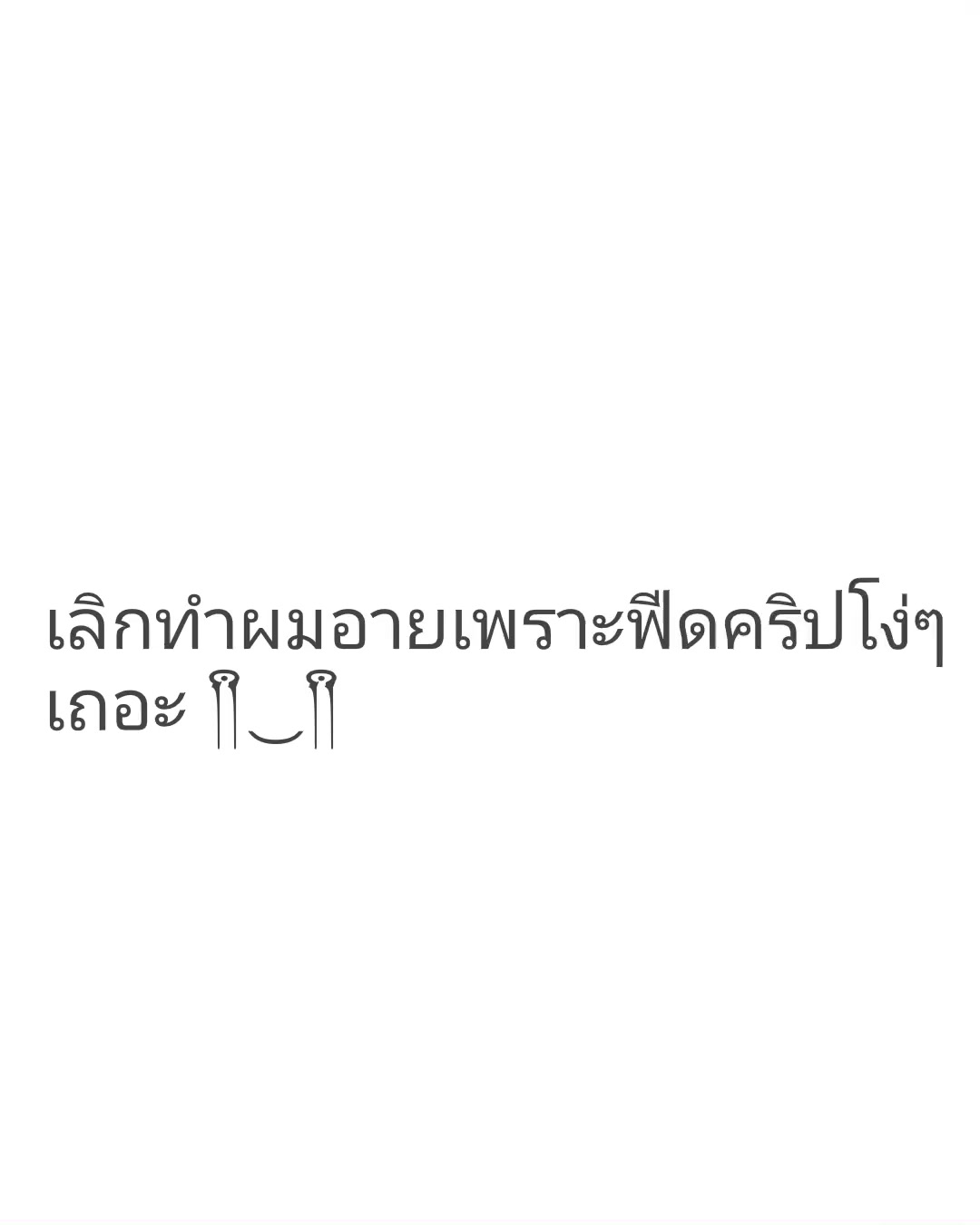 @real\...fudugrhfjtue.../vontox