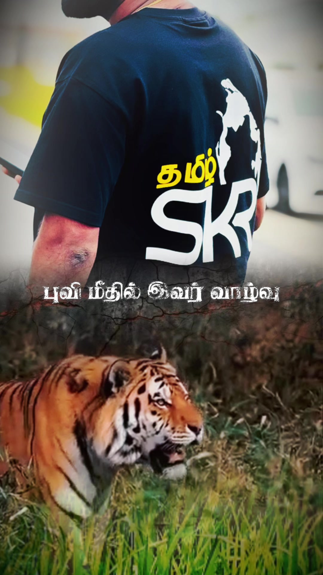 @SKR🇦🇺