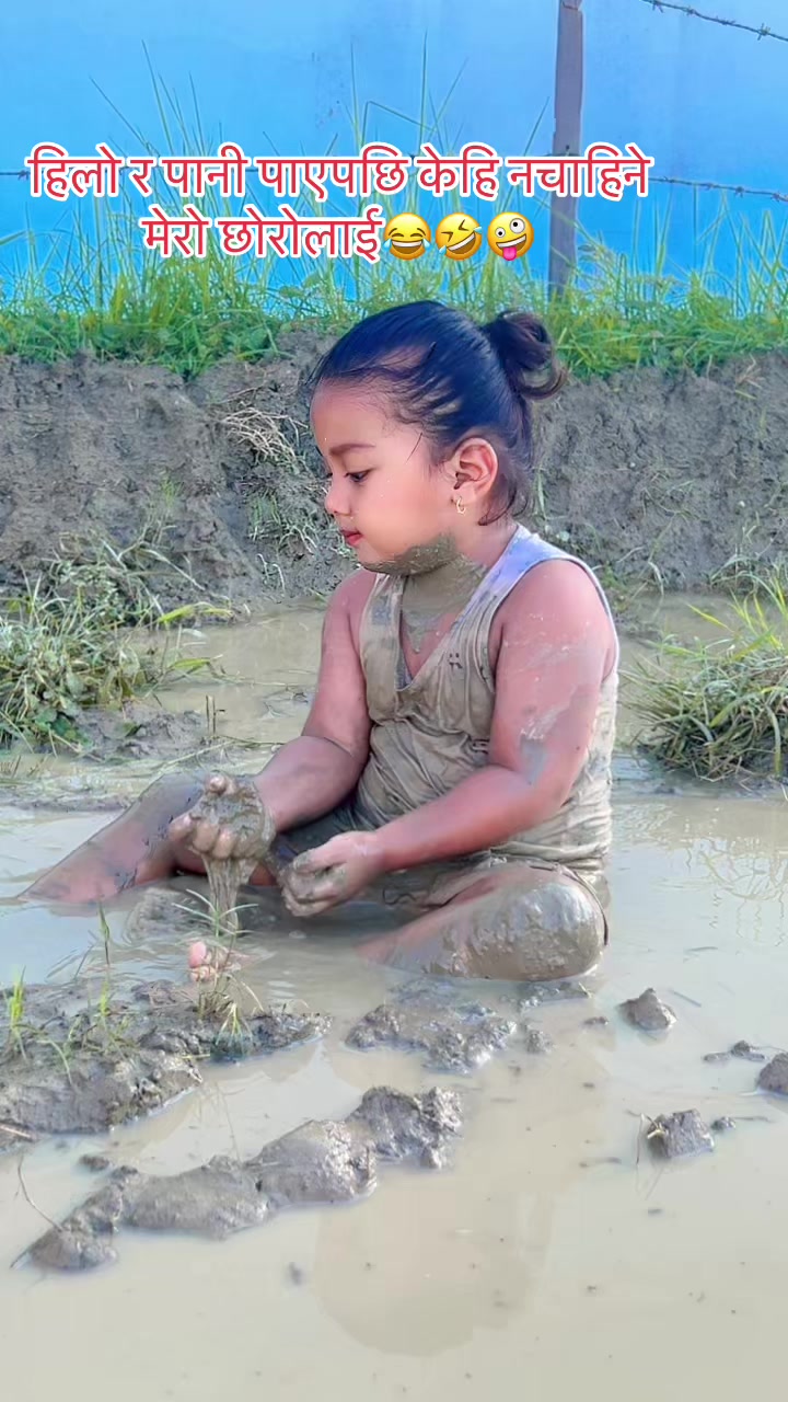 @Sangitabimal3🕉️🕉️