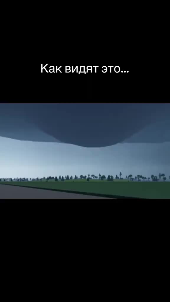 @STORM