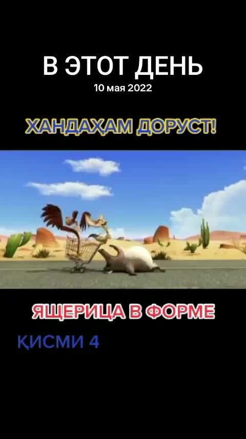 @KHOLZODA ASADULLOH