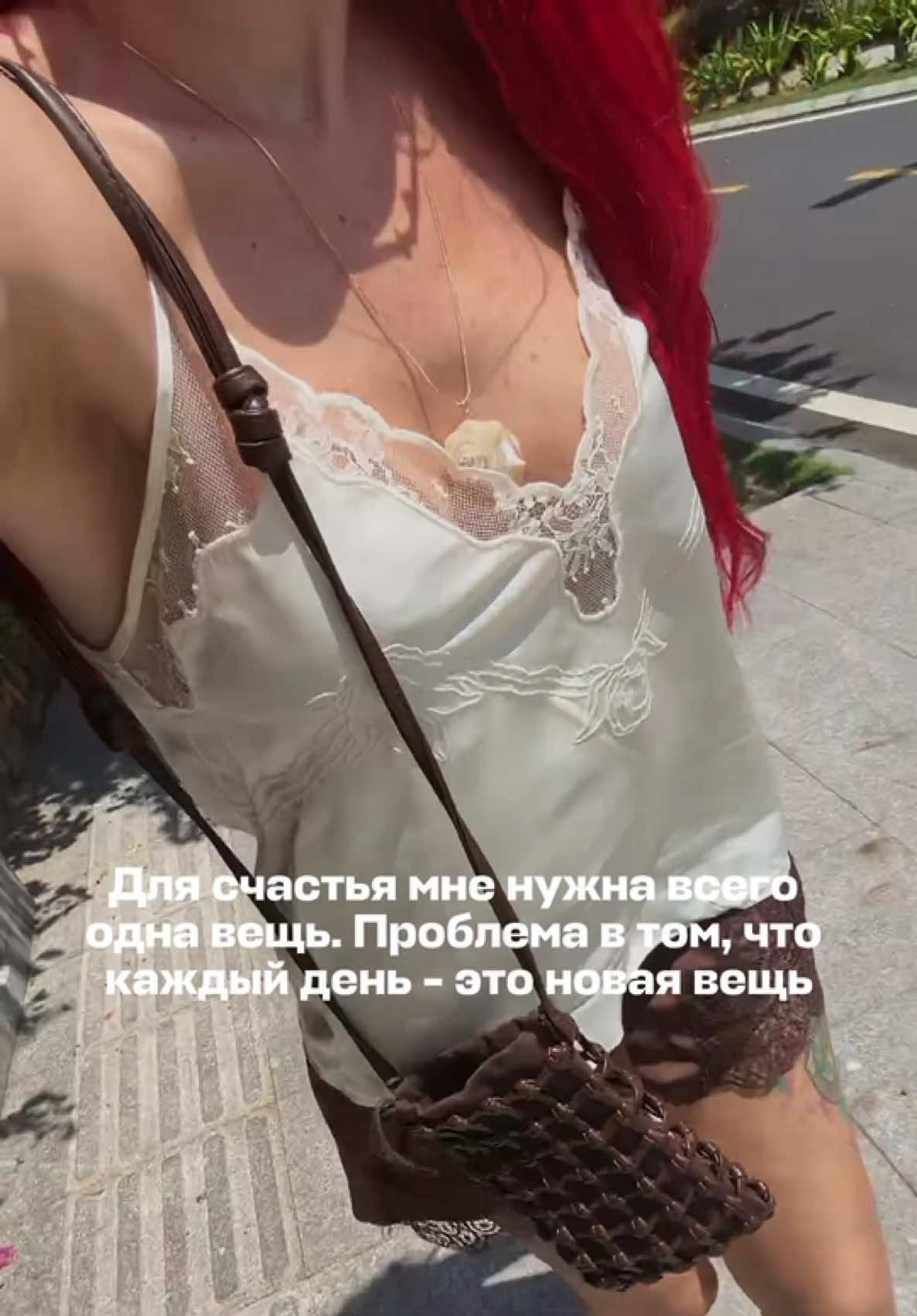 @Яна Ерофеева