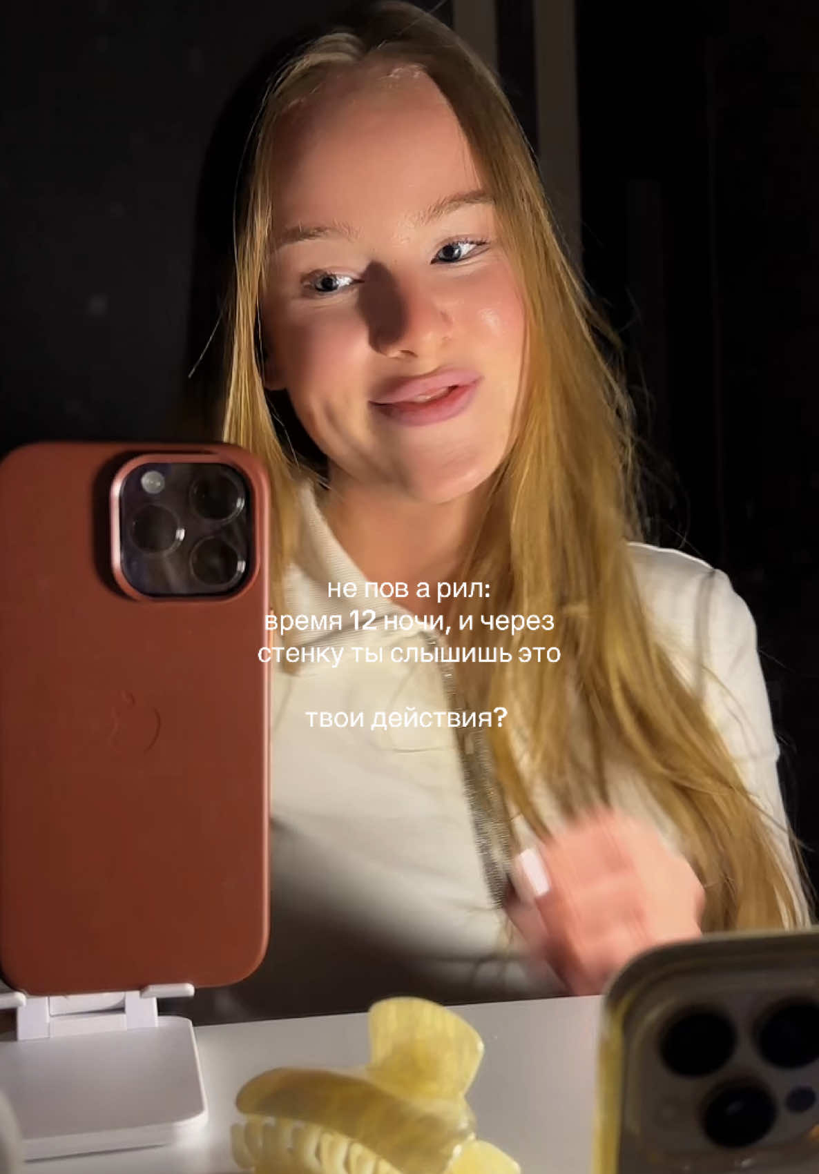 @tg: itsselinya