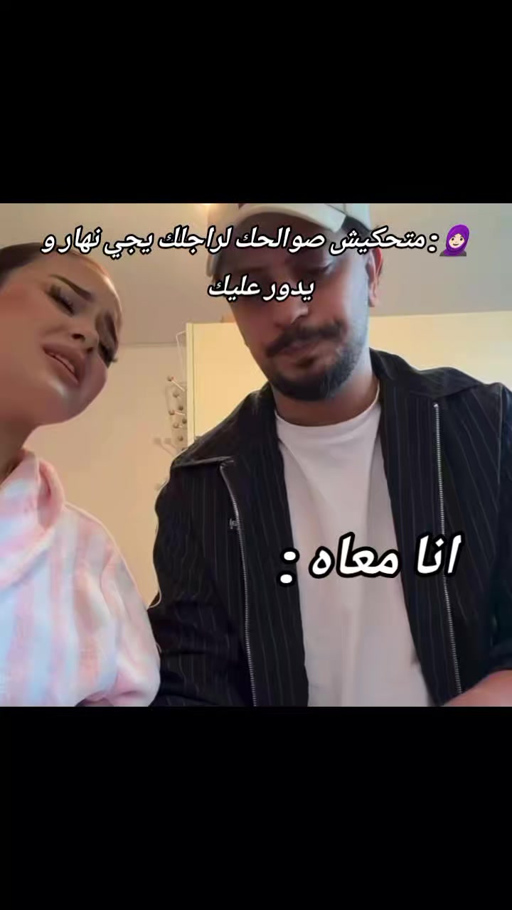 @الفراشة👑