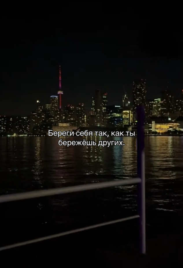 @тгk: ангельская