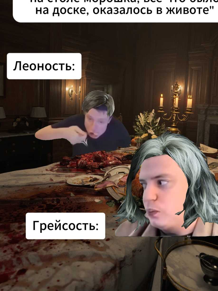 @Eleban