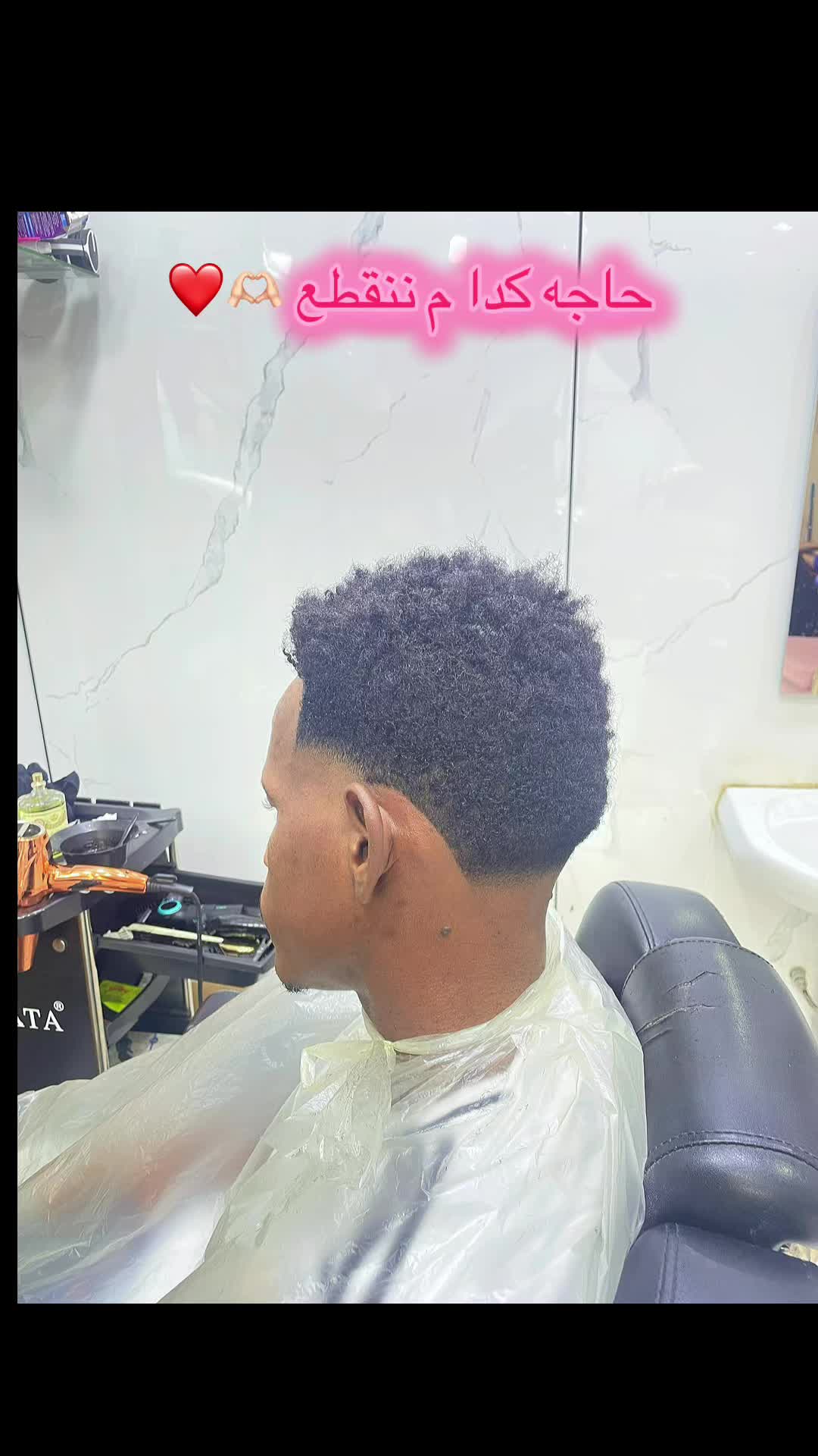 @النحات  🇸🇩/🇸🇦💈