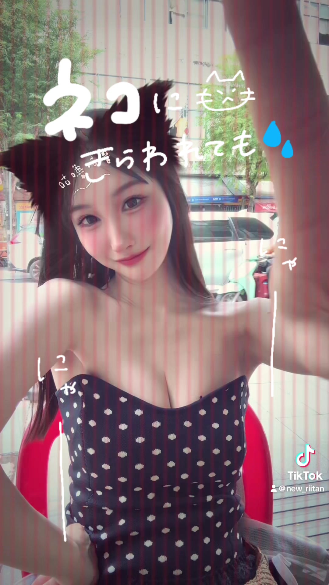 @りい.ᐟ
