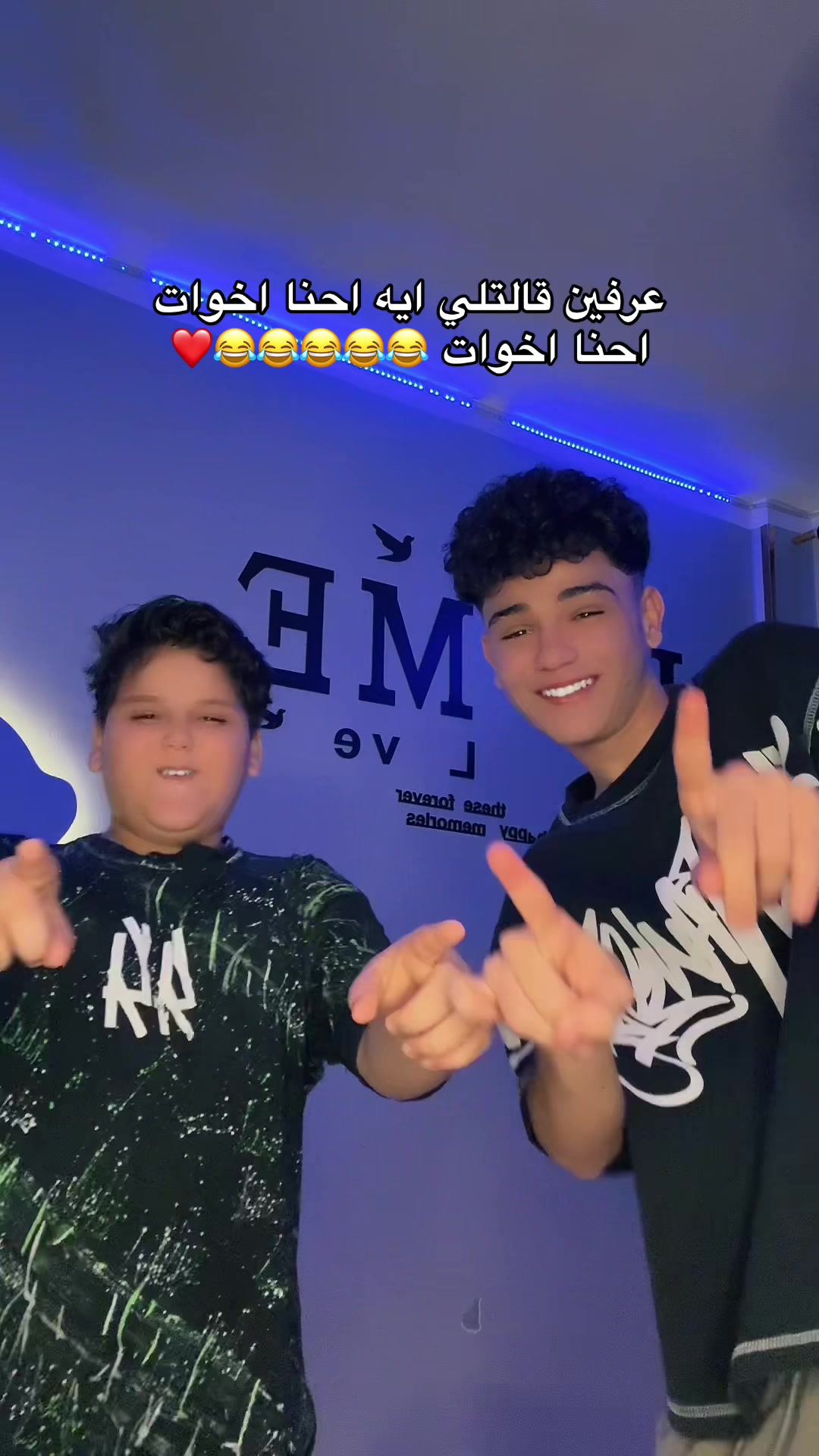 @جوو و رورو😍👫