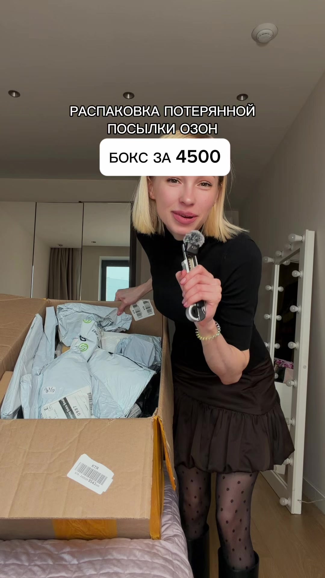@mirnaya.ru